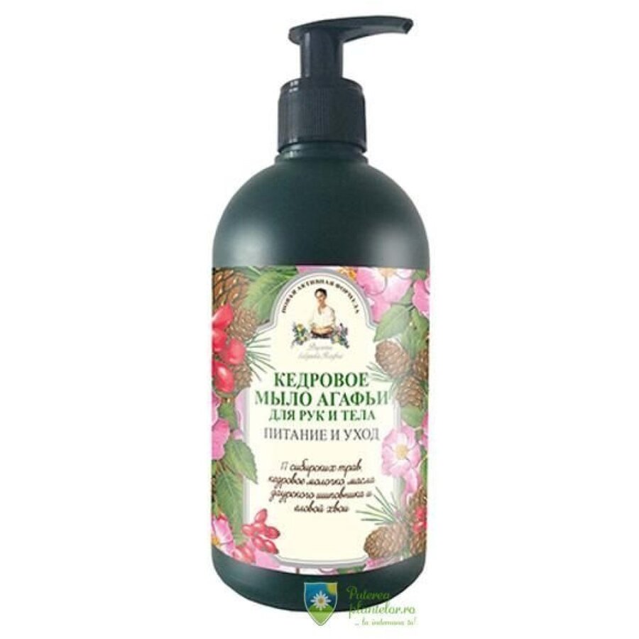 Sapun Lichid cu Cedru si 17 plante siberiene 500 ml