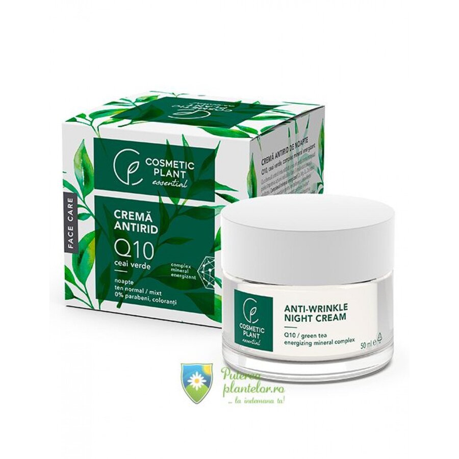 Crema antirid de noapte Q10 si ceai verde 50 ml