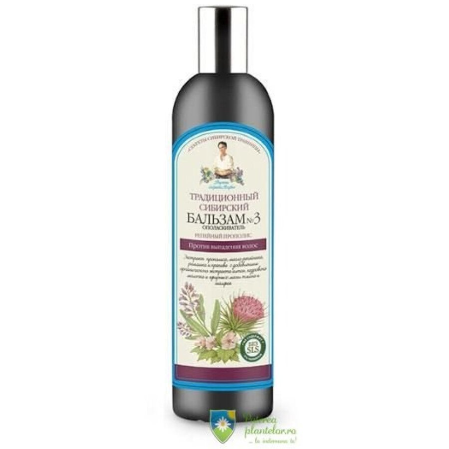 Balsam impotriva caderii parului cu brusture 550 ml