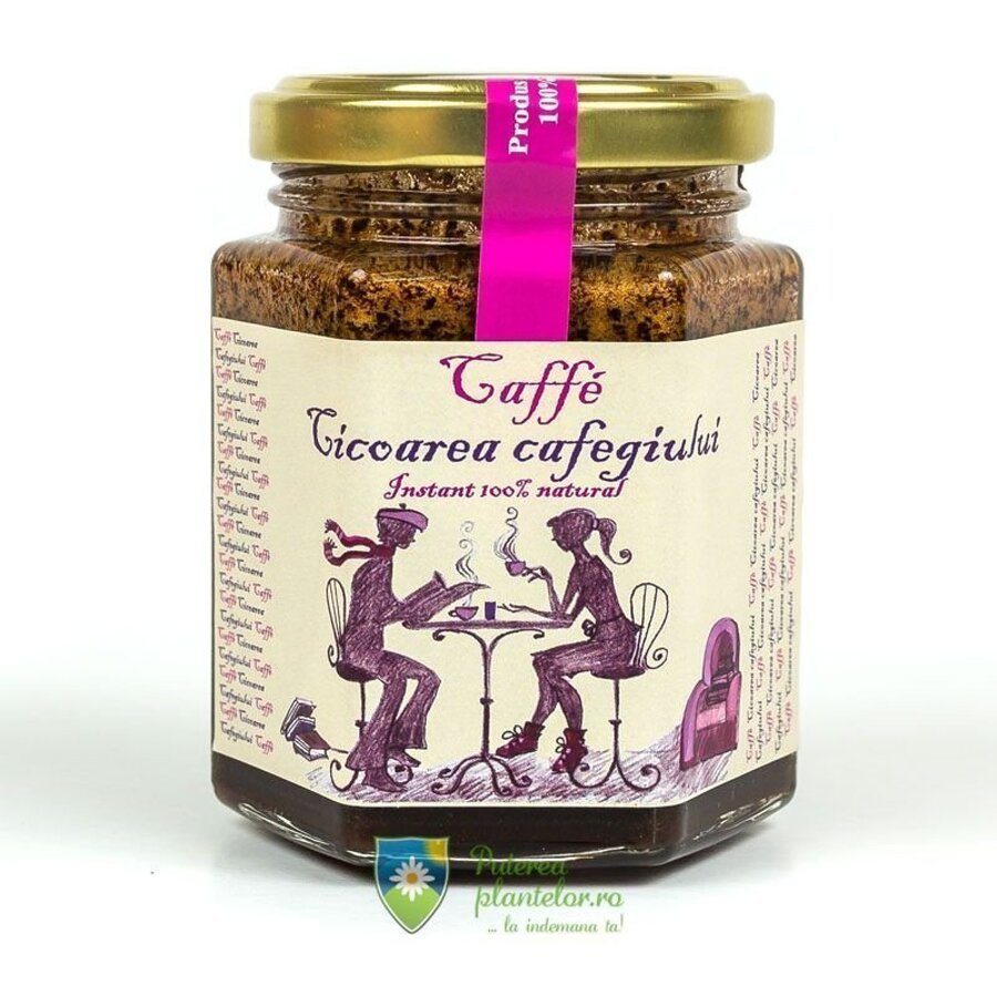 Cicoarea Cafegiului 200 gr