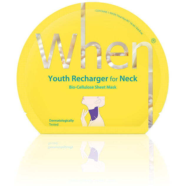 Masca regeneranta din bioceluloza pentru zona gatului, 18 g, When