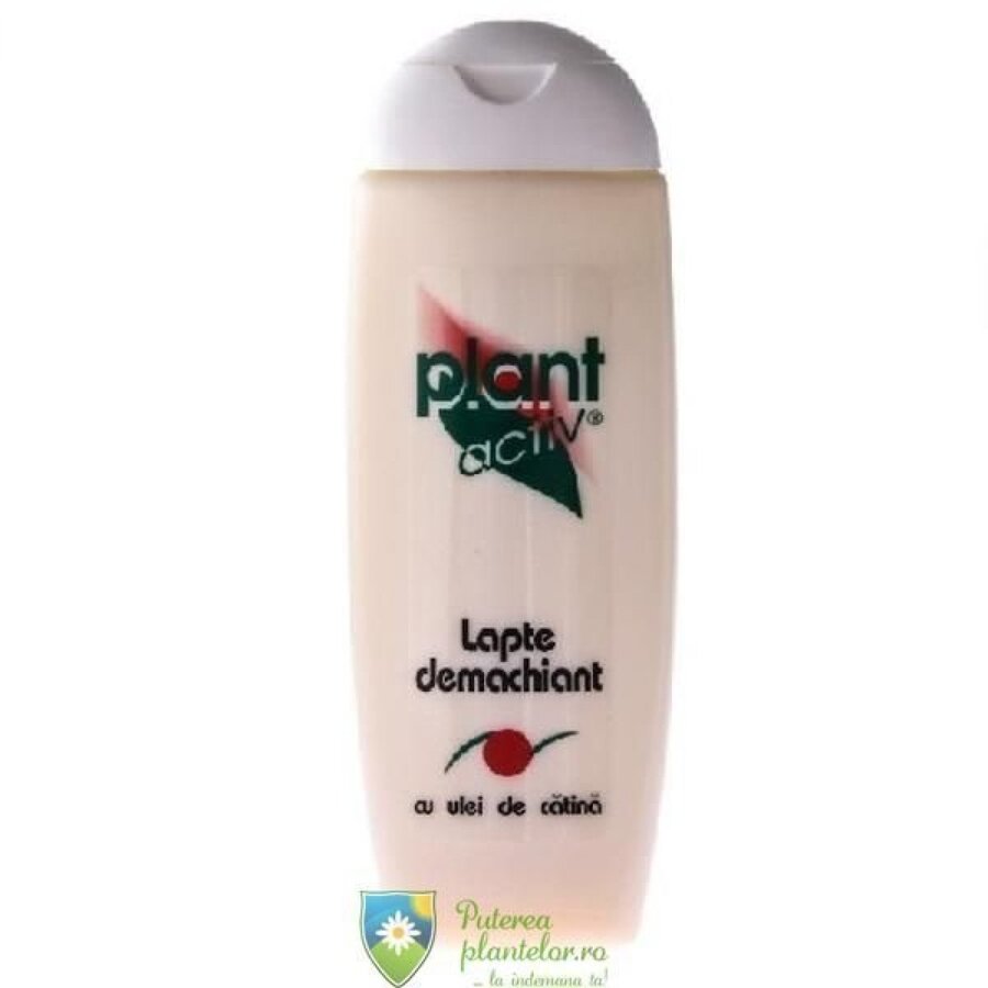 Lapte demachiant Catina 200 ml