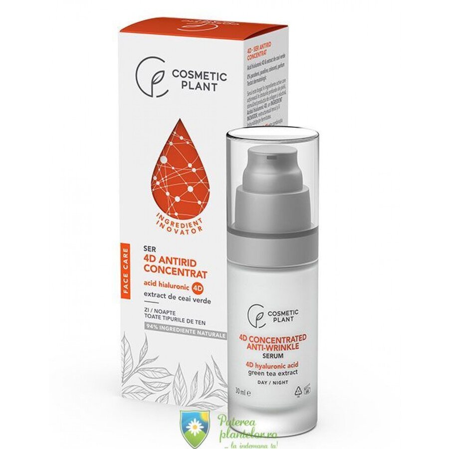 Ser antirid concentrat cu acid hialuronic 4D si extract de ceai verde 30 ml