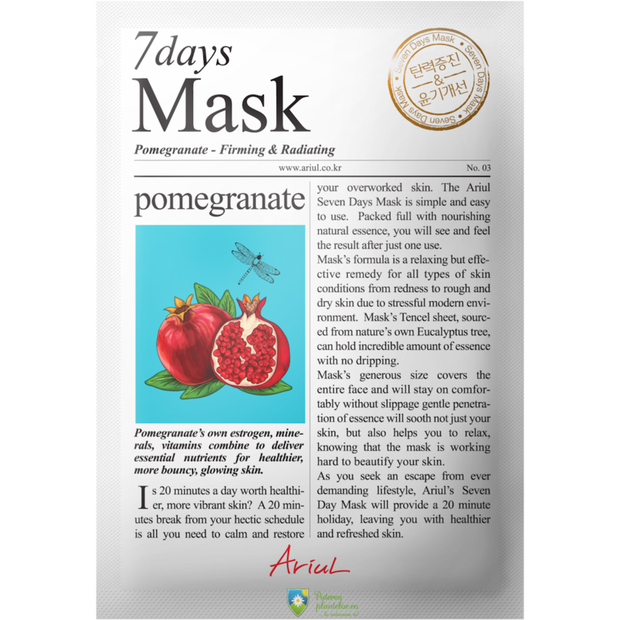 Masca 7 zile pomegranate 20g