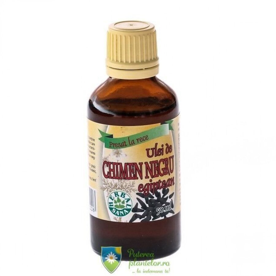 Ulei de Chimen negru 50 ml