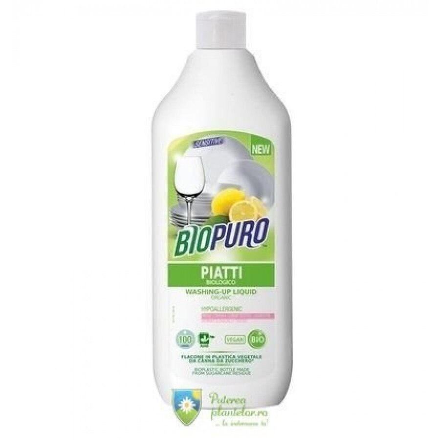 Detergent hipoalergen pentru vase bio 500 ml