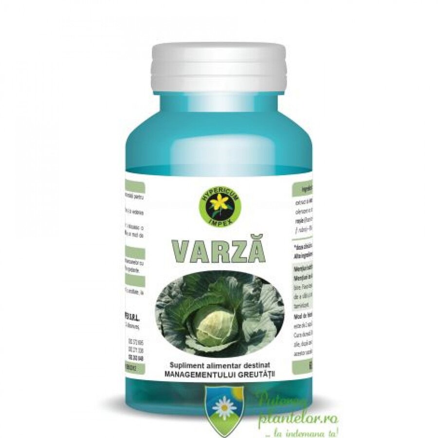 Varza extract 60 capsule