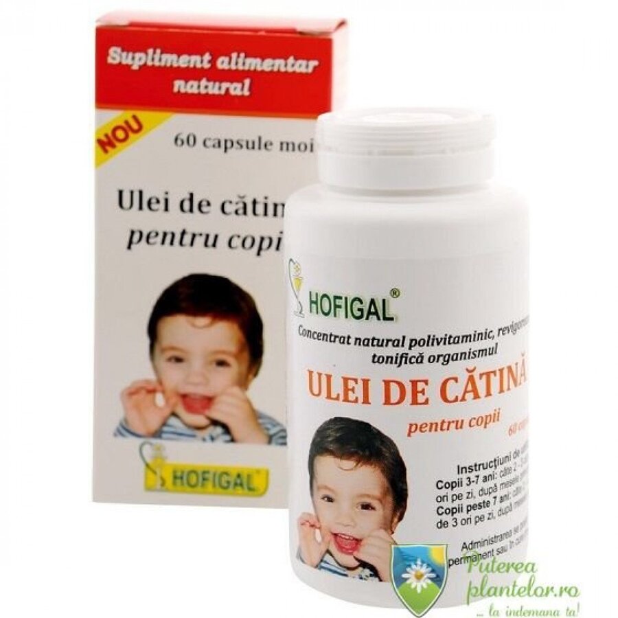 Ulei de Catina 300mg pentru copii 60 capsule moi