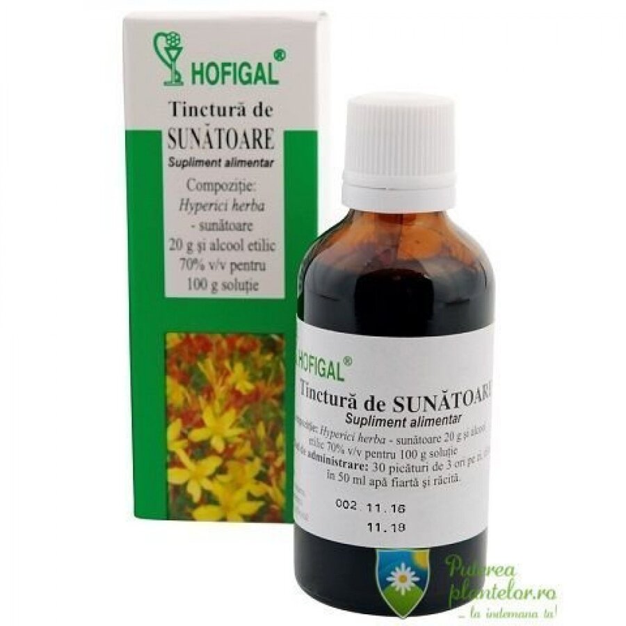 Tinctura de Sunatoare 50 ml