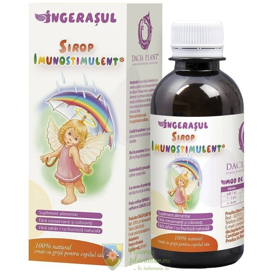 Imunostimulent Ingeras Sirop 200 ml