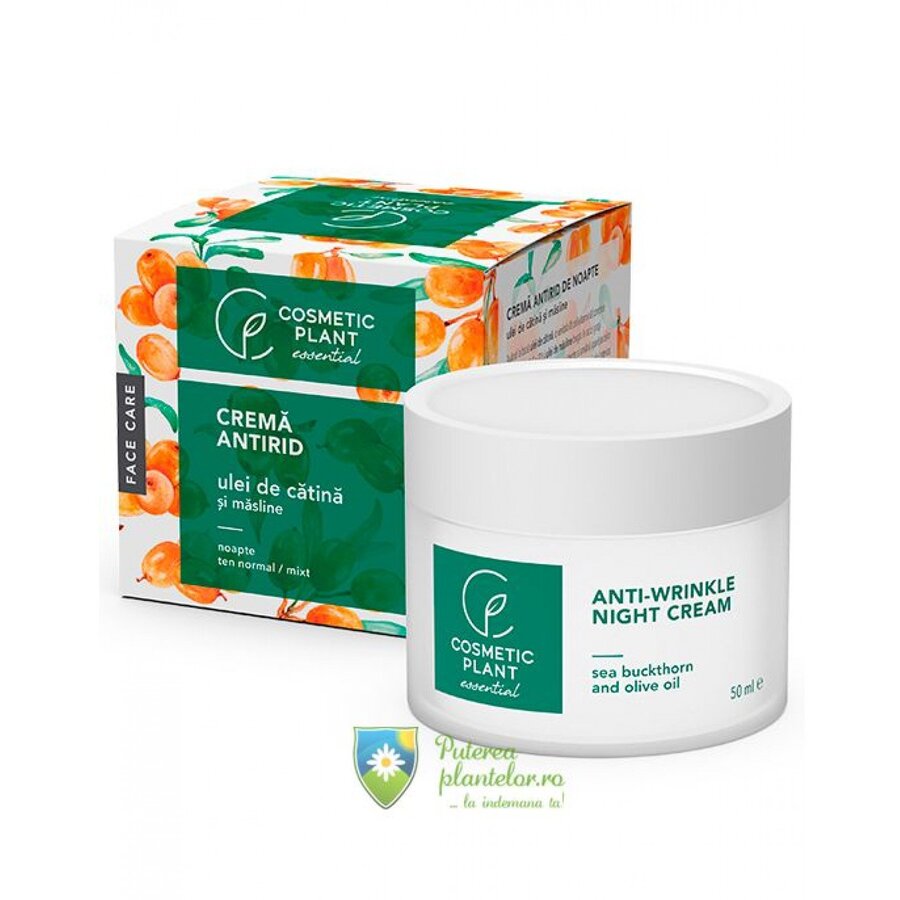 Crema antirid noapte catina masline 50 ml