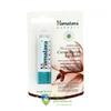 Himalaya Balsam pentru buze cu unt de cacao 4.5 gr