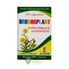 Pontica Elidor Bronhoplant 40 comprimate