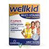 Vitabiotics Wellkid Smart 30 tablete masticabile