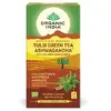 ORGANIC INDIA Ceai Tulsi Ashwagandha si Ceai Verde  Adaptogen  Anxiolitic 25 plic NOU