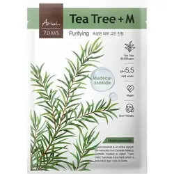 Masca Ariul 7Days Plus Tea Tree + M Madecassoside Purificare pH 5.5 Vegan EWG Green 23ml NOU