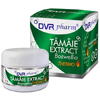 Tamaie extract Boswellia Thermo crema DVR Pharm 50 ml