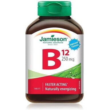 Vitamina B12 250 mg 35 tablete Jamieson