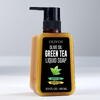 Olivos Sapun lichid calmant cu ulei de masline si ceai verde, 450 ml
