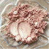 Mayam Ellemental Pigment cosmetic perlat 88 coral-3 gr
