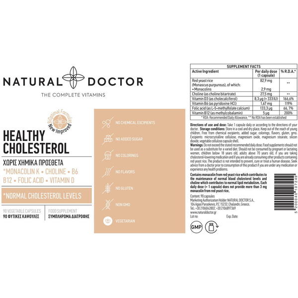 NEW HEALTHY CHOLESTEROL nivel normal de colesterol Natural Doctor 90cps