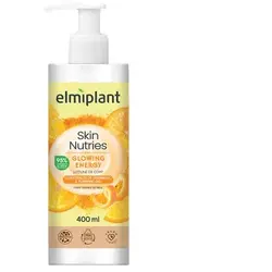 Lotiune de corp cu extract de vitamina C si turmeric bio Skin Nutries, 400 ml, Elmiplant