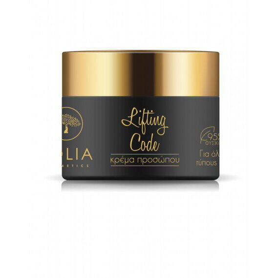 Olive Cosmetics Crema Naturala de Fata Lifting Code 50 ml Eolia
