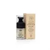 Olive Cosmetics Crema de Ochi Naturala Hidratanta, Hydra Plus, Eolia Cosmetics, 15ml /0.51 fl. oz