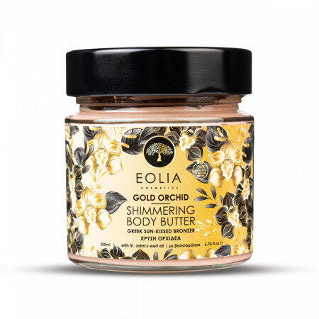 Olive Cosmetics Unt de Corp Natural cu sclipici fin cu Orhidee 200 ml