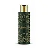 Olive Cosmetics Lotiune de Corp Naturala cu Acid Hialuronic Wild Luxury, Eolia Cosmetics, 250 ml