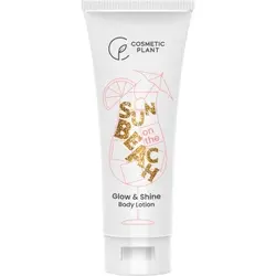 Loțiune de corp cu sclipici Sun on the beach, 200 ml