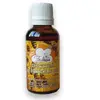 Tinctura de propolis, 30 ml, Tibuleac Plant