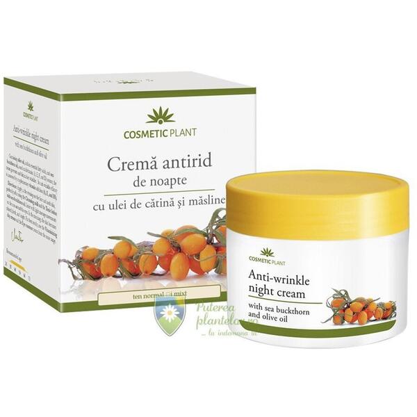Cosmetic Plant Crema antirid noapte catina masline 50 ml