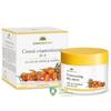 Cosmetic Plant Crema vitaminizanta de zi cu ulei de catina si masline 50 ml